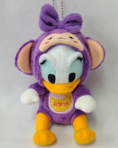 Disney zodiac baby daisy - disney,