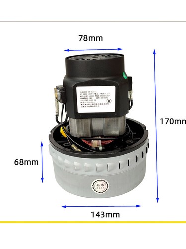 Motore hlx1600 a30 serie - motore, hlx1600-gs-a30-1