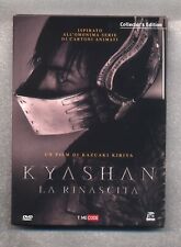 Kyashan La Rinascita - DVD - Come Nuovo - Digipack - 1a Edizione Italiana