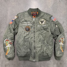 Giacca Bomber da Volo Schott