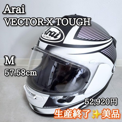 Arai vector tough full face - arai,