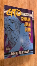 GTO The Early Years Volume 7