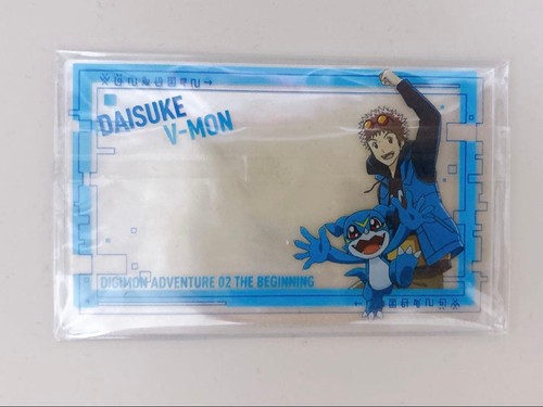 Digimon adventure inizio - digimon,