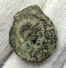 Moneda IBERICA Semis CORDUBA