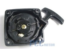 2 STROKE Pull Start RECOIL