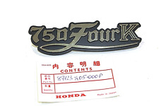 HONDA FREGIO BAULETTO CB750