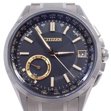 [Molto buono] Citizen Attesa