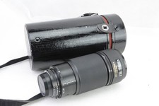 Nikon AF Nikkor 80-200 mm