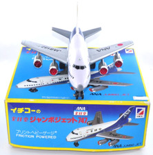 Raro giocattolo Ichiko Tin ANA