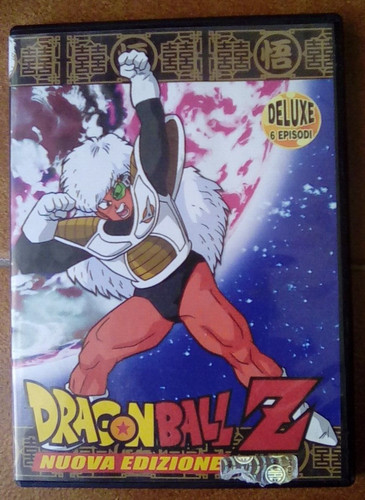 Yamato video dragonball z - yamato,