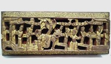 Pannello Cinese Scolpito IN