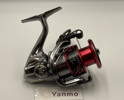 Mulinello pesca shimano - mulinello, 16
