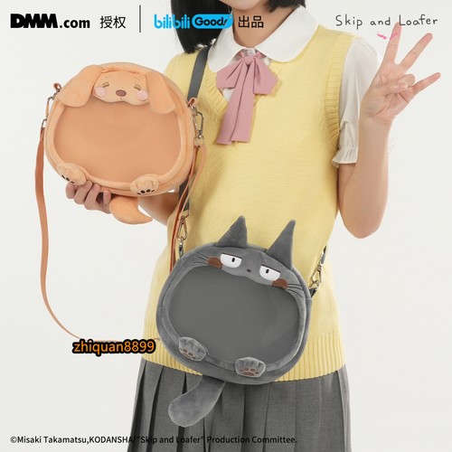 Borsa tracolla skip and - borsa,