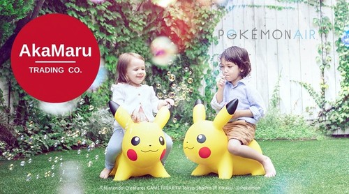 Pokemon air pikachu - pokemon,