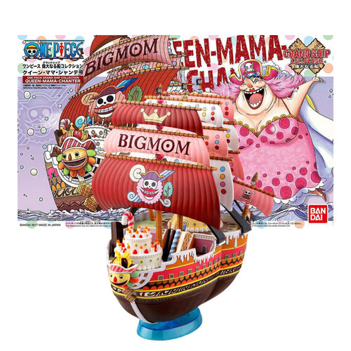 Bandai navi da - -, collezione