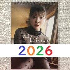 Mio Ishikawa 2026 Desktop Calendar