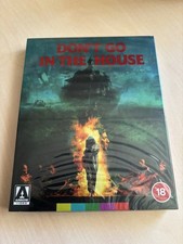 DON'T GO IN THE HOUSE