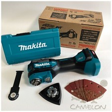 Makita 40V Utensile Elettrico