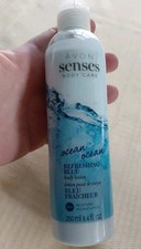 Avon Senses Body Care Ocean