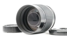 Minolta RF Rokkor 250 mm f5.6