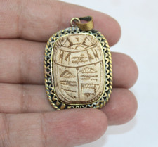 FARAONICO UNICO FATTO A MANO