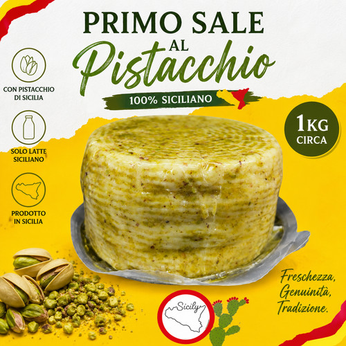Primo sale pistacchio - sale, al