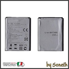 BATTERIA COMPATIBILE PER LG