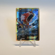 Gyarados EX (Segreto) 123/122