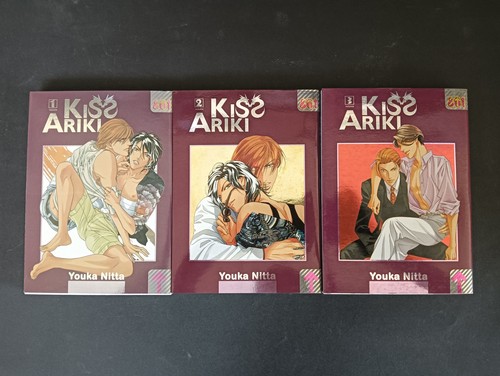 Manga kiss ariki serie - kiss,