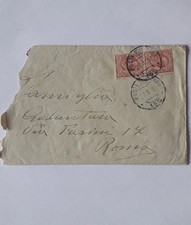 1^ G.M.   BUSTA (VUOTA) VIAGGIATA CON TIMBRO POSTA MILITARE
