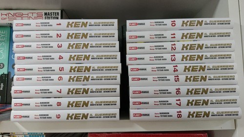 Hokuto ken extreme il - hokuto,