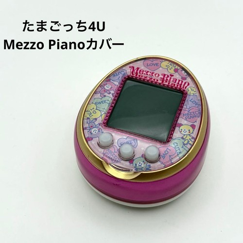 Tamagotchi rara - tamagotchi,