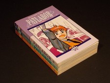 PATLABOR Sequenza completa 1/3 - Granata Press 1994