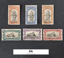 Francobolli San Marino 1918 VITTORIA 6 Valori