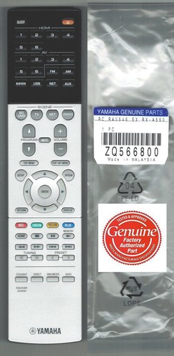 Nuovo yamaha ricevitore - nuovo, av