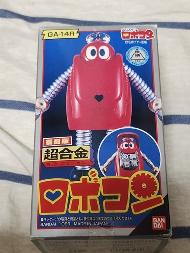 Bandai chogokin robocon - robocon, ga-14r