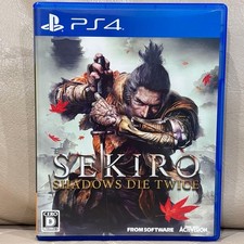 SEKIRO: Shadows Die Twice Sony