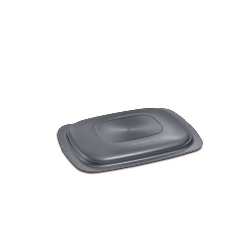 Tupperware ultrapro l - ultrapro, 1,2