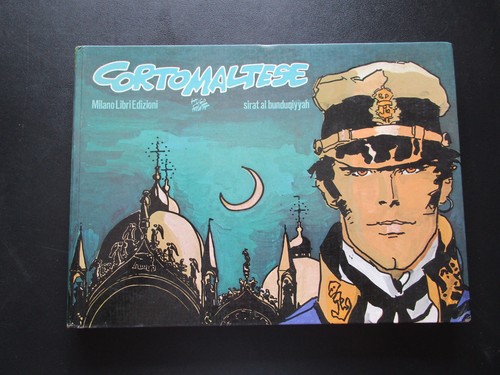Hugo pratt corto maltese sirat - hugo,