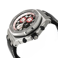 Orologio Audemars Piguet Royal