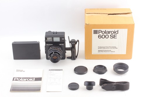 Mint box polaroid 600se - [mint, box]