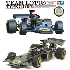 Kit modellino Tamiya 12046