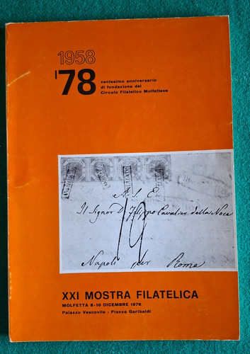 1978 molfetta 100 - molfetta, 100°