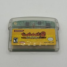 Boktai 2 Solar Boy Django