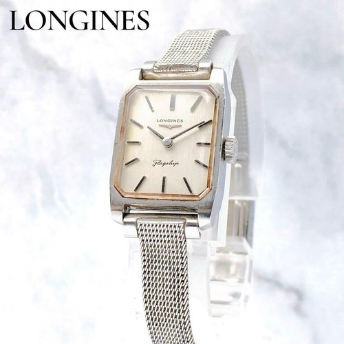 Longines flagship automatic - flagship,