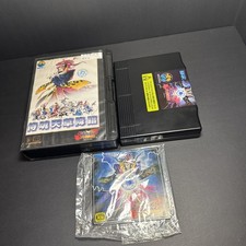 Cassetta Samurai Spirits