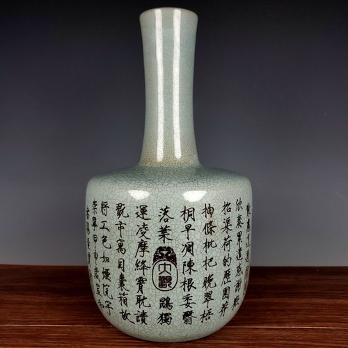 Vaso martello carta crepa