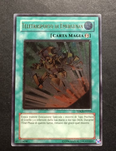 Teletrasporto di - yu-gi-oh,
