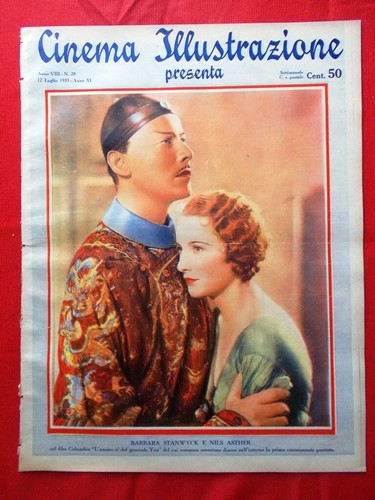 Cinema illustrazione luglio - illustrazione, 12