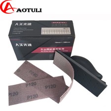 Rete Carta Vetrata Antipolvere